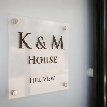 K & M Retreat - Detatched, 2 Bedroom, 3 Ac, Stunning Hill Views * Evropouloi